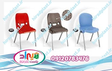 قیمت عمده صندلی پلاستیکی ساده