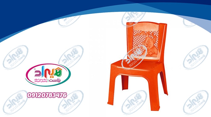 قیمت صندلی پلاستیکی کودکان