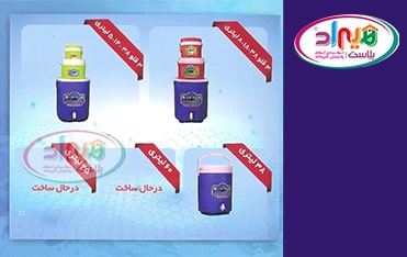 فروش عمده کلمن پلاستیکی جدید باران