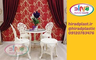 تولید عمده میز صندلی پلاستیکی طرح طاووسی